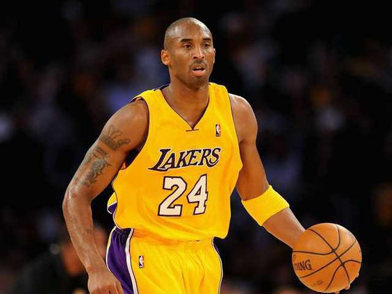 Kobe-Bryant FRI teaser