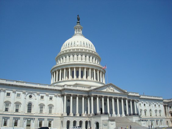 US Capitol building