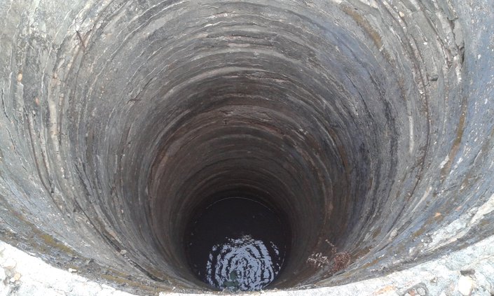 Water_Well_Near_Pakhi_Pahar.jpg