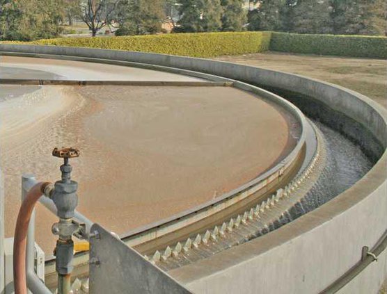 water treatment facility