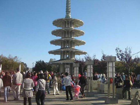 Japantown