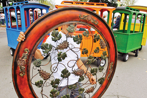 STREET FAIR