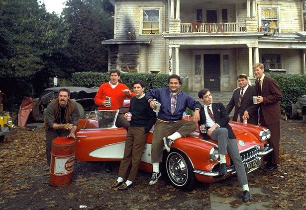 animal house