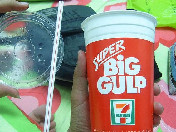 super big gulp