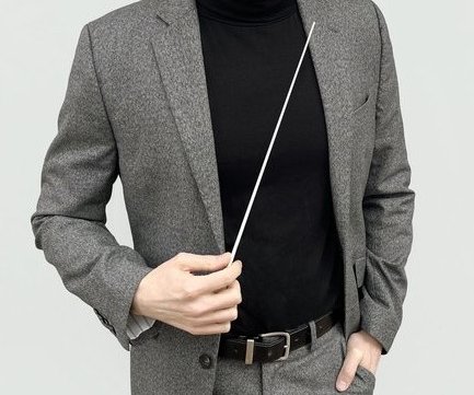 rm