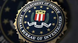 fbi logo