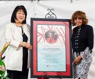 Marvalene Hughes 2017