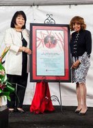 Marvalene Hughes 2017