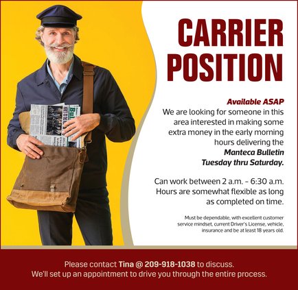 Carrier Position