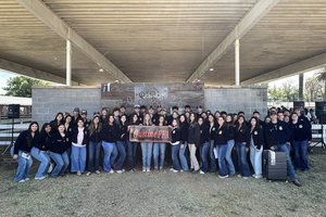 Gustine FFA