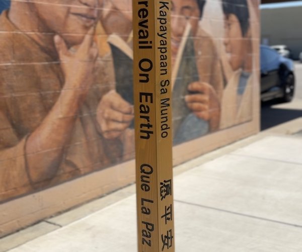 peace pole