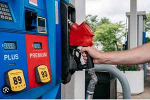 gas pump