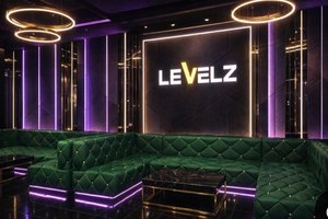Levelz lounge