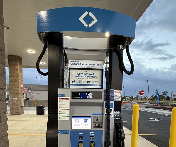 sams club gas