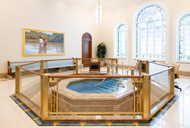 LDS bapistry