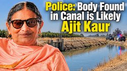 Kaur found